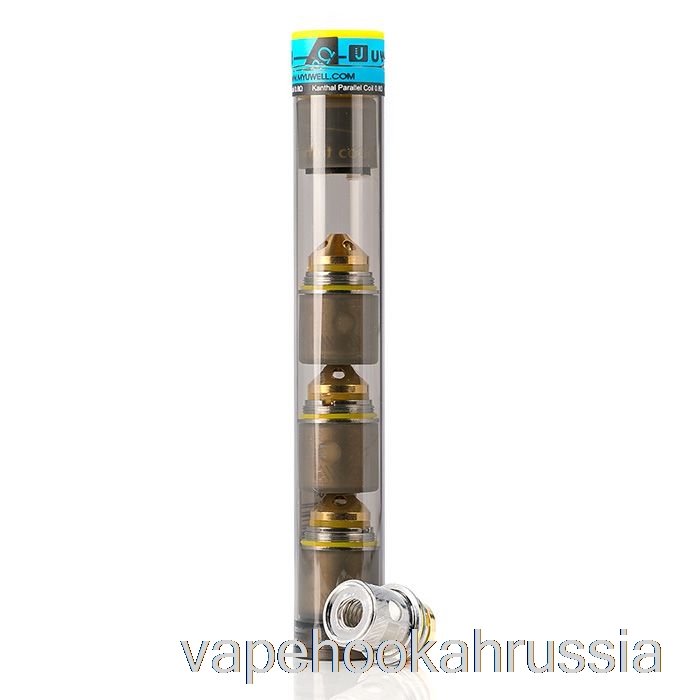 Vape Russia Uwell Crown 2 II сменные катушки 0,25 Ом катушки Sus316